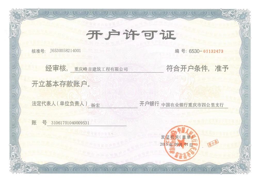 1652865436388670.jpg